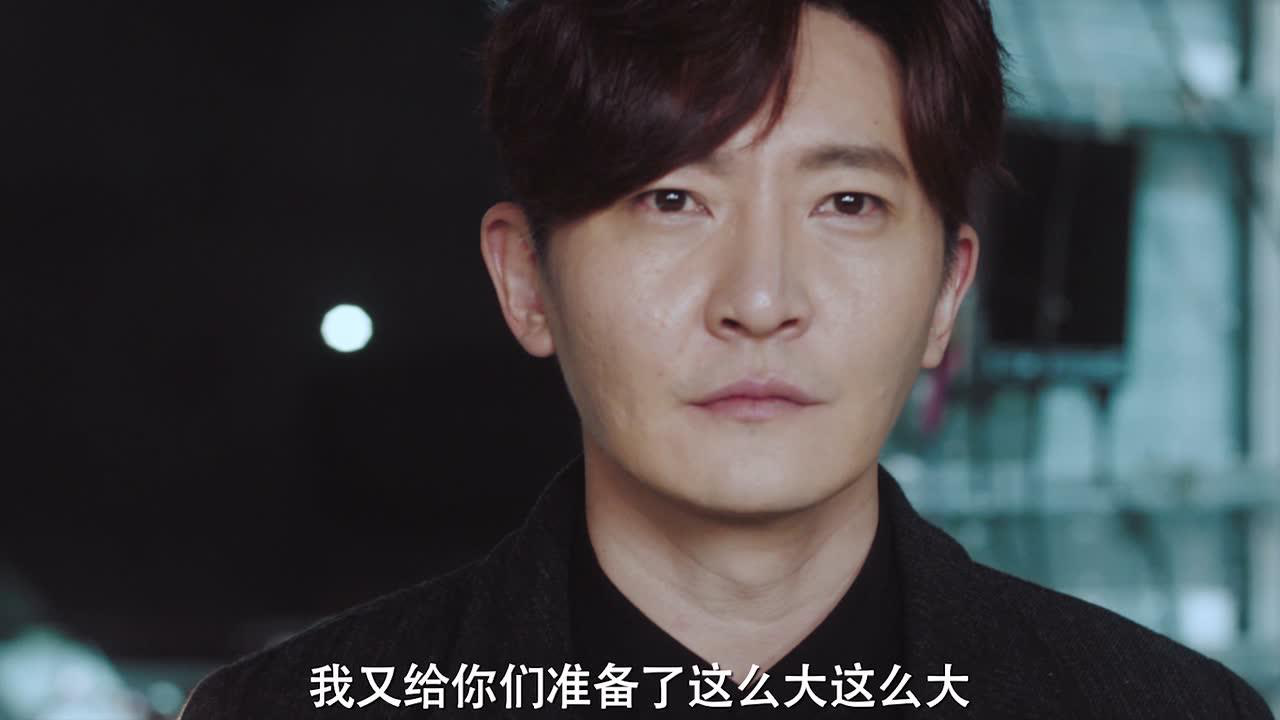 暗黑者3 1集