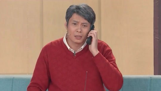 欢乐集结号沈腾艾伦魏翔小品一个女婿半个儿