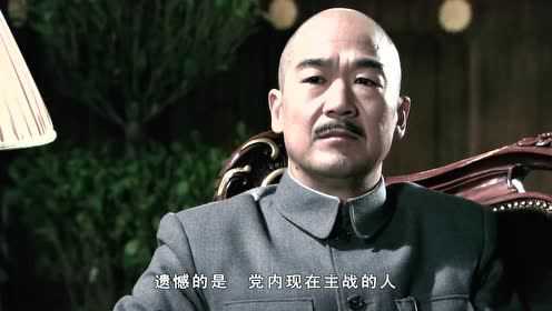 中国1945之重庆风云 9集