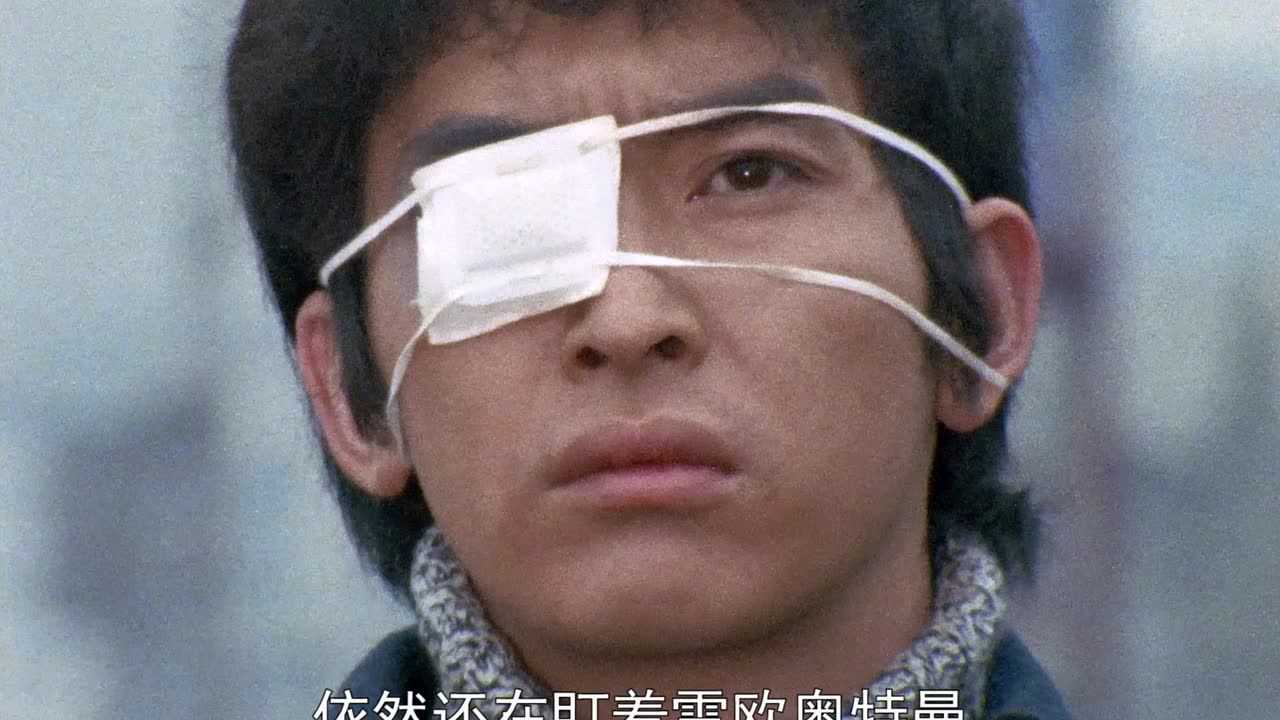 雷欧奥特曼 重制版 普通话版 47集