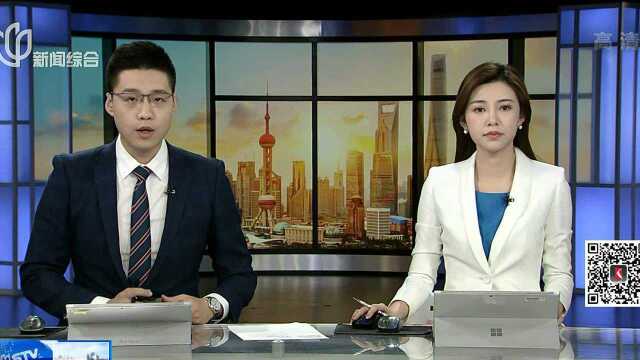 中国地震局:昨14时48分连云港市灌南县发生2.2级地震