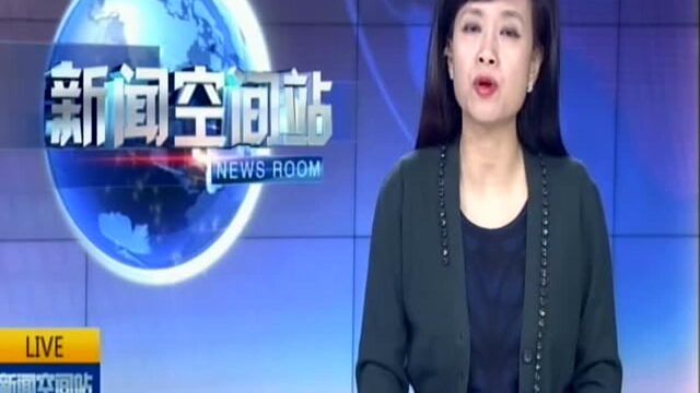 最高人民法院:发布人民陪审员法司法解释