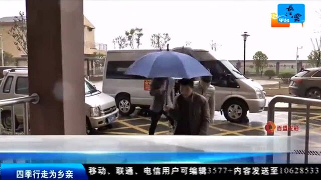 英雄心愿 烈士汪耀峰:承诺为父母买房 “战友”帮你实现