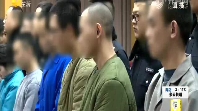 网络诈骗331万 19名被告获刑