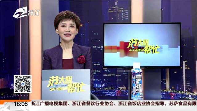 杭州天然气网上通道上线新功能 燃气安装可预约查询实时进度