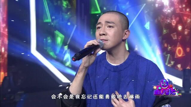 俞灏明《给十五岁的自己》