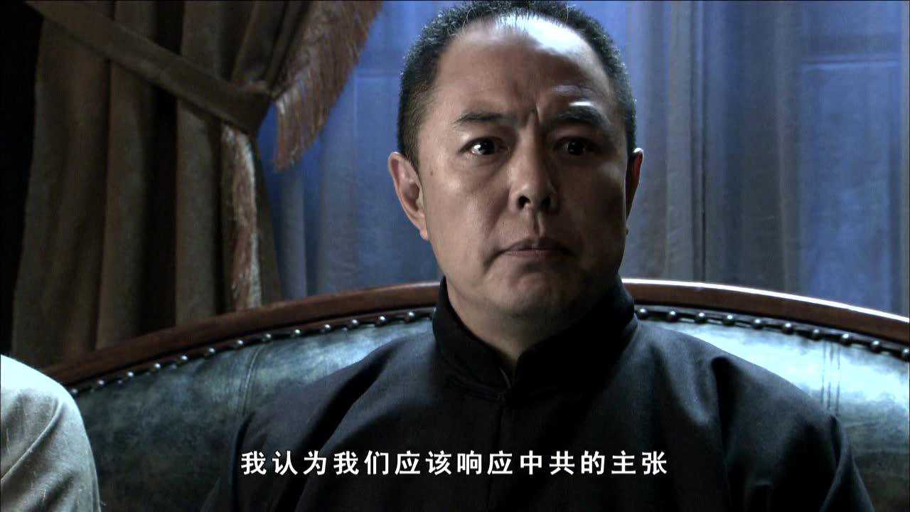 中国1945之重庆风云 1集