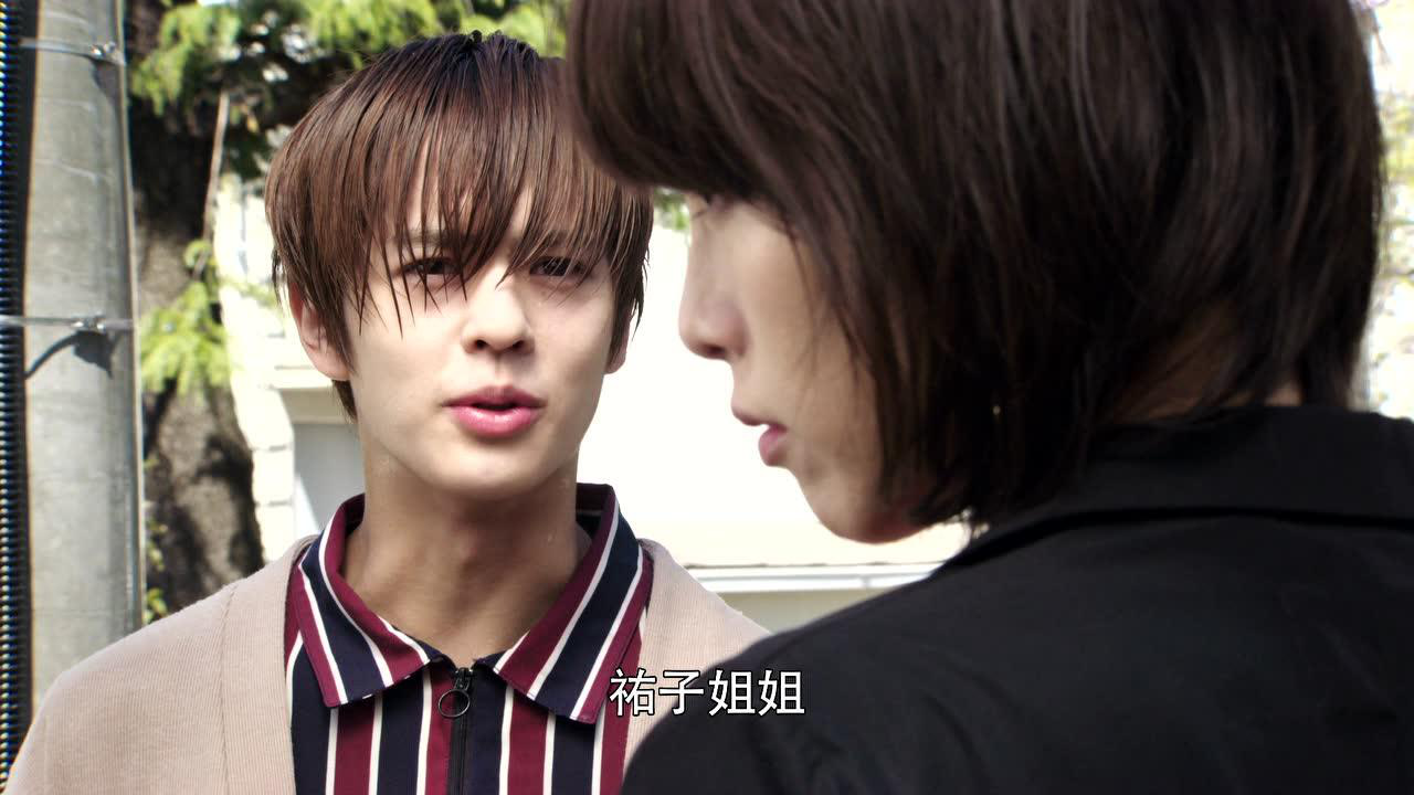假面骑士时王 日语版 36集