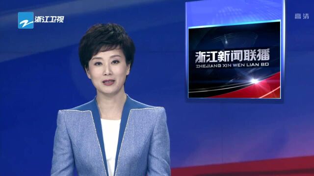 省政府与电信移动联通铁塔四大集团举行“5G+”行动联合发布会 袁家军出席