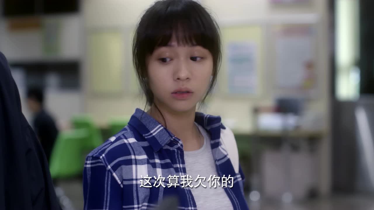 遗失的2分之1 2集