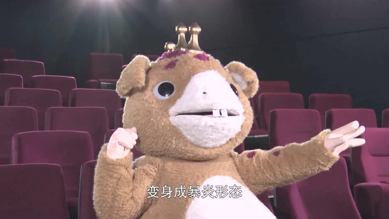 奥特英雄 新生代英雄传 日语版 25集