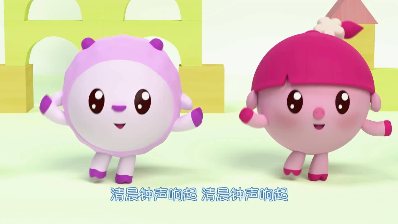 瑞奇宝宝第三季 44集