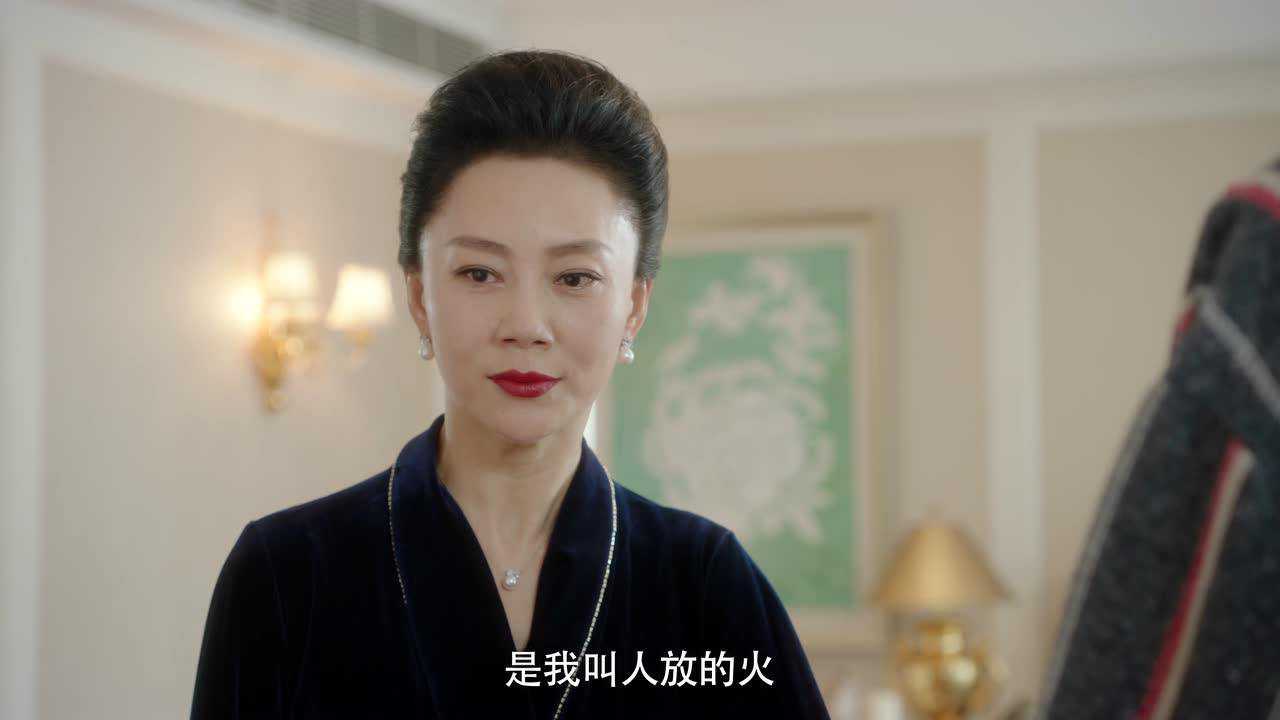 外星女生柴小七 9集
