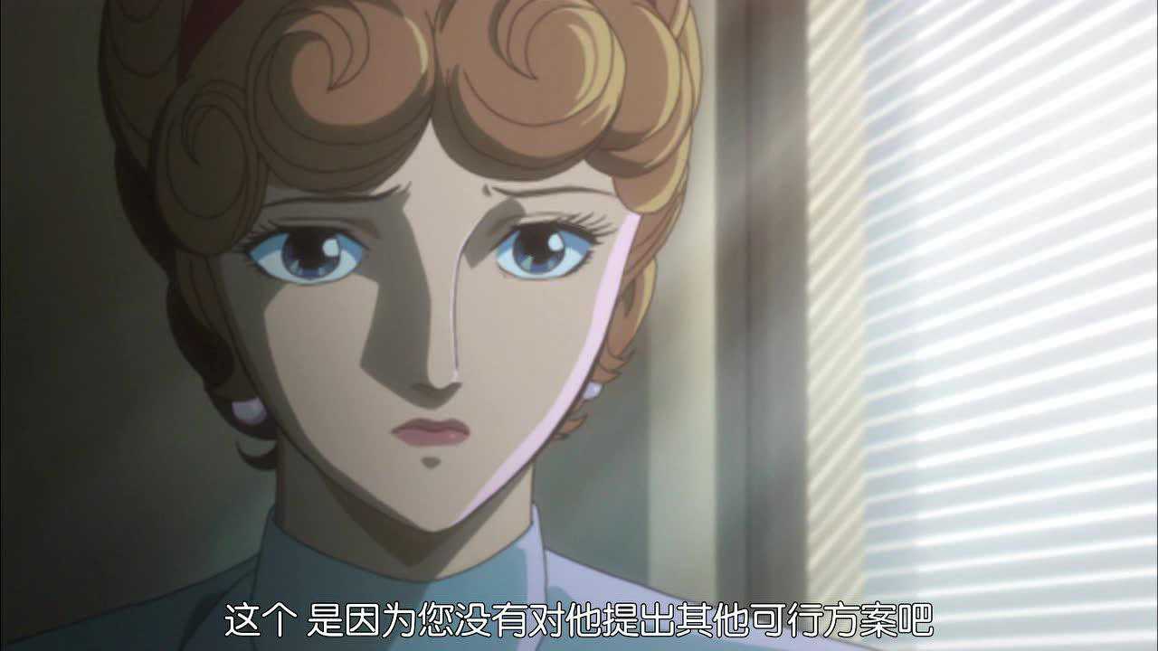 怪医黑杰克21 5集