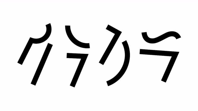 スカル(Short ver. )