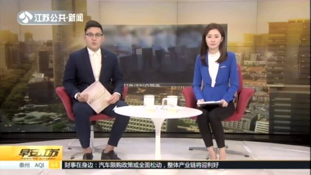 吉林长春:公共车位不让停 女子“舌战”饭店数十员工