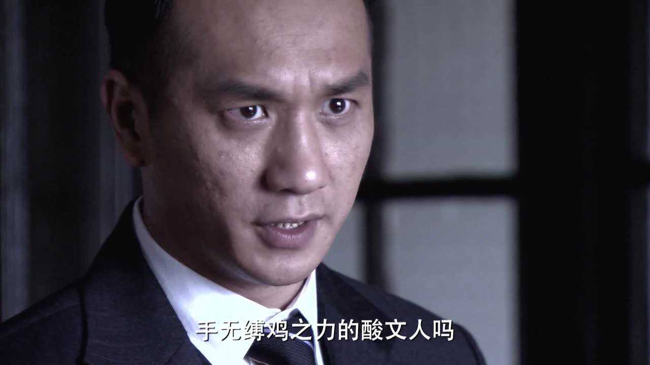 黑色名单 26集