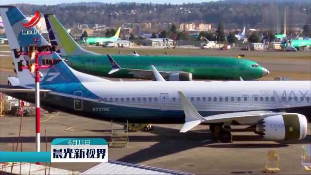 “美国航空公司”继续延长波音737MAX停飞期