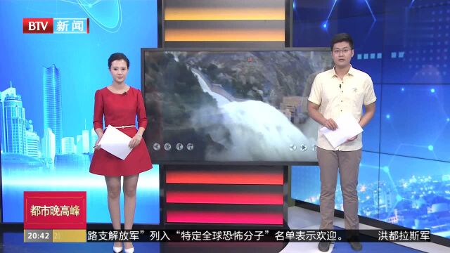 甘肃兰州:刘家峡水库汛期加大下泄流量 黄河水奔腾如万马出库