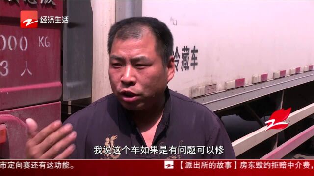 车辆直行方向盘偏往左打 司机称开解放卡车要左右互搏