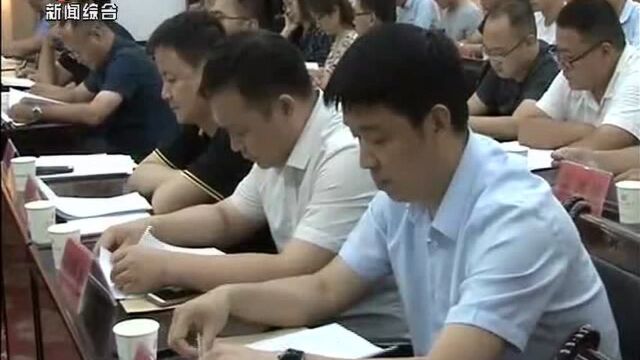 国内第一个地方软法研究会在商丘成立