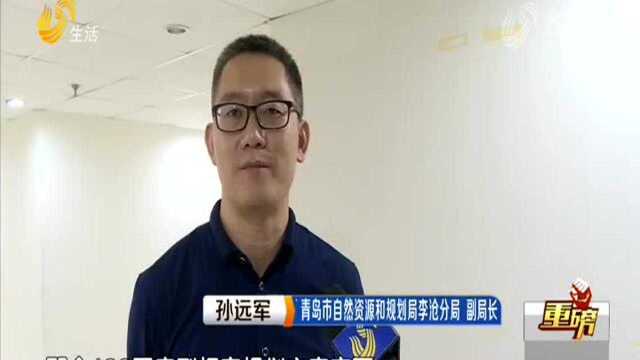 开发商:已递交新方案等待审批