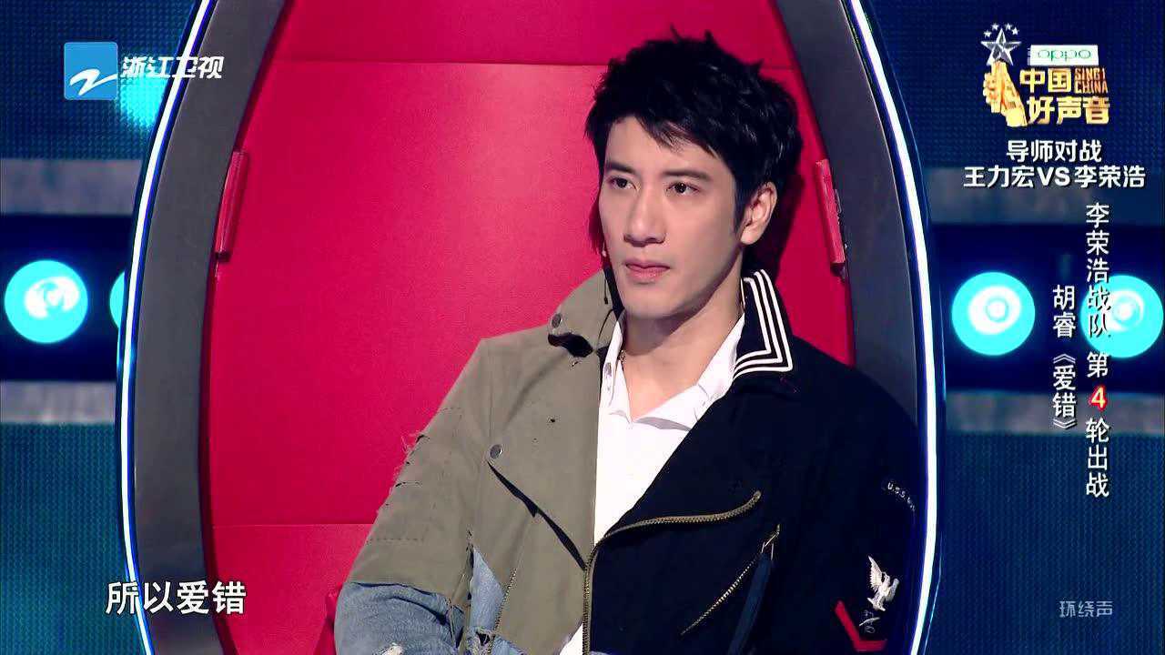 爱错_高清1080P在线观看平台_腾讯视频