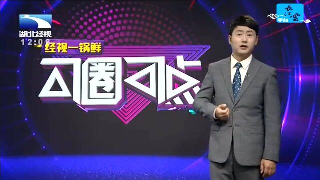 被嘲笑胆子小 公司高管开宝马偷盆裁来证明自己