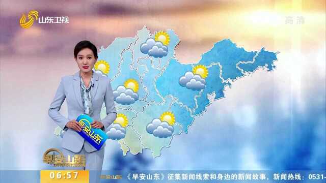 天气预报