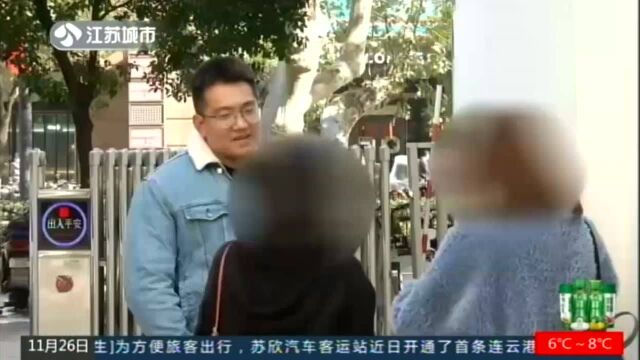 大森大教育:这样的“培训”靠谱吗?