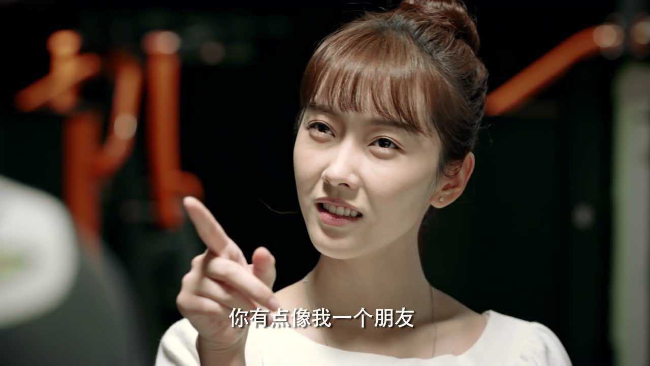 彩虹的重力 5集