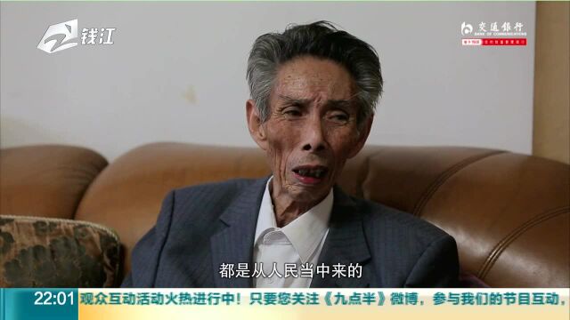 “最美奋斗者”谢高华:勇于担当敢为先