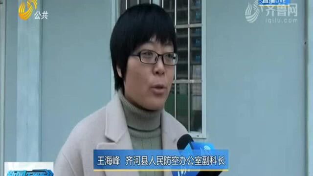 人防办指挥所建设规划3年多 临邑县还停留在选址阶段