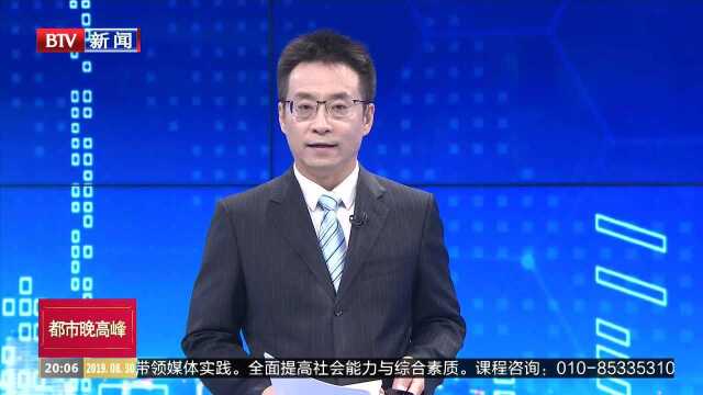 “中华精品字库工程成果展”开幕