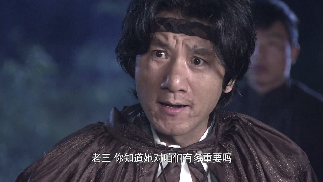 猎杀 22集