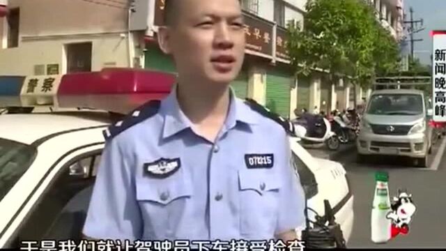 男子非法运输液化气罐 结果被拘留