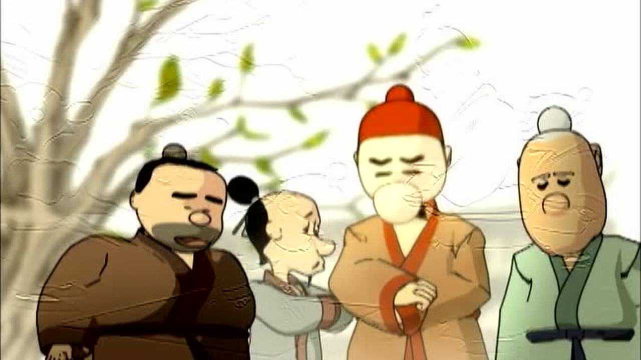 蔡志忠经典动画系列 19集