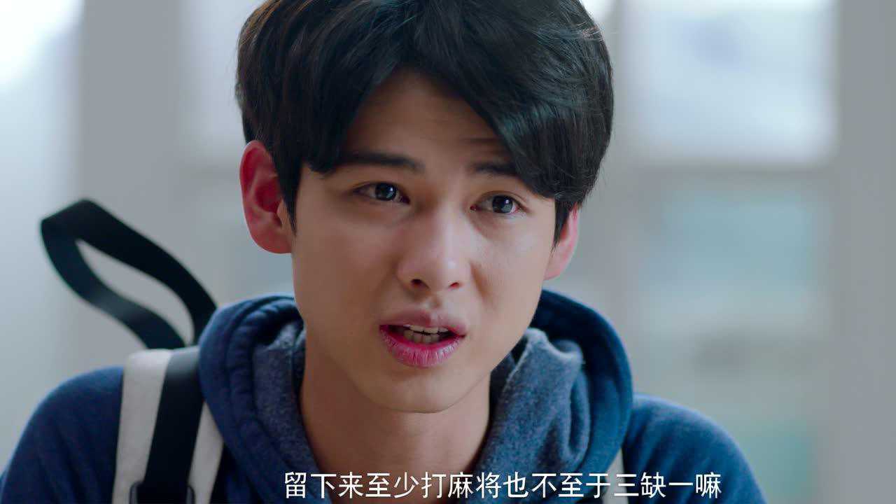白狐的人生 22集