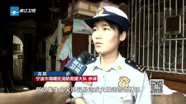 宁波:重点文保单位林宅将全面启动整体房屋处理及回购方案