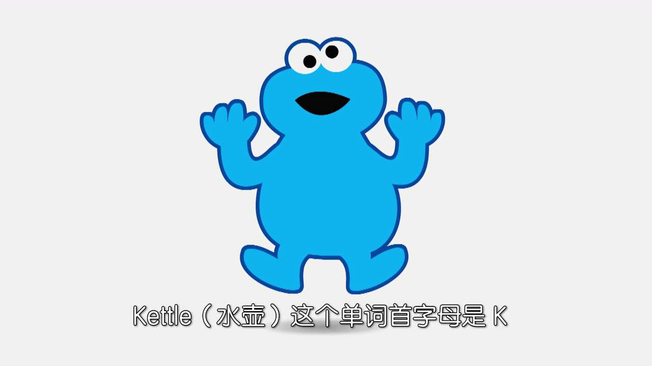 芝麻街abc 11集