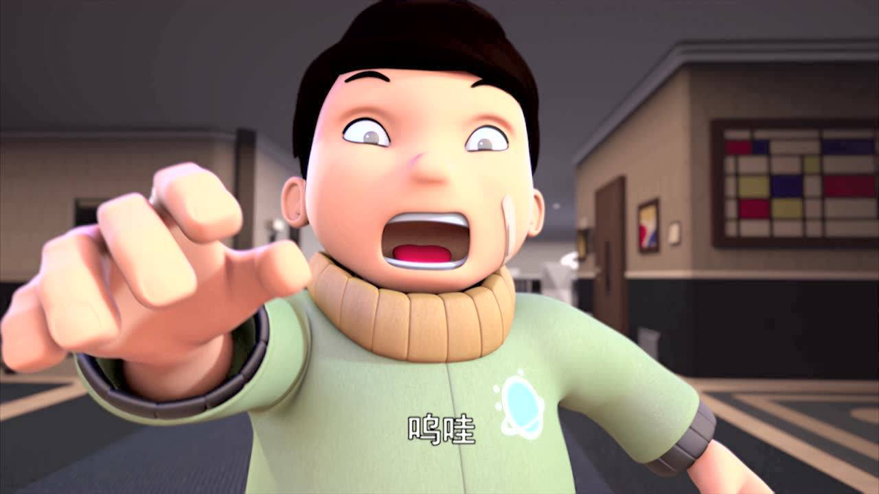 魔能圣甲 23集