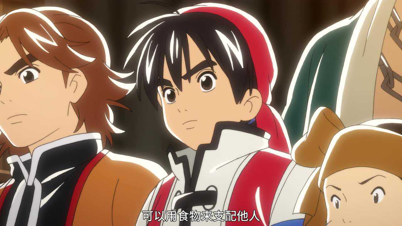 厨神小当家 第1季[日语版] 11集