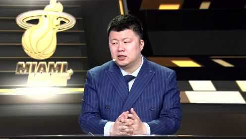 《NBA全场回放》【回放】雄鹿vs热火第3节 德拉季奇压哨三分命中