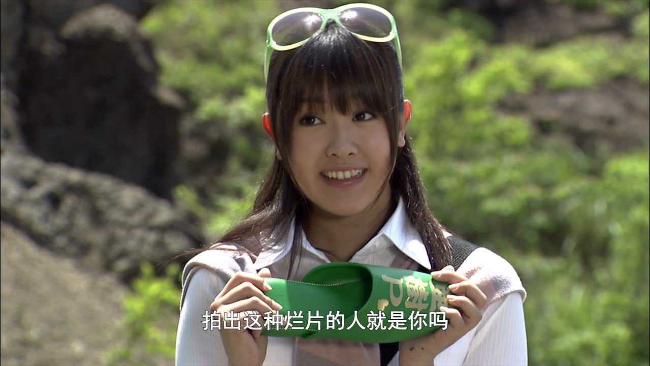 假面骑士双骑 38集