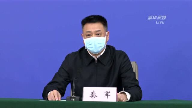 湖北省商务厅:商贸企业运力不够,是保障市场供应的最大痛点