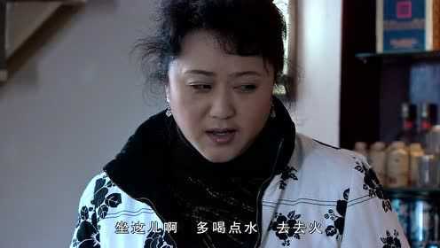 春草 21集