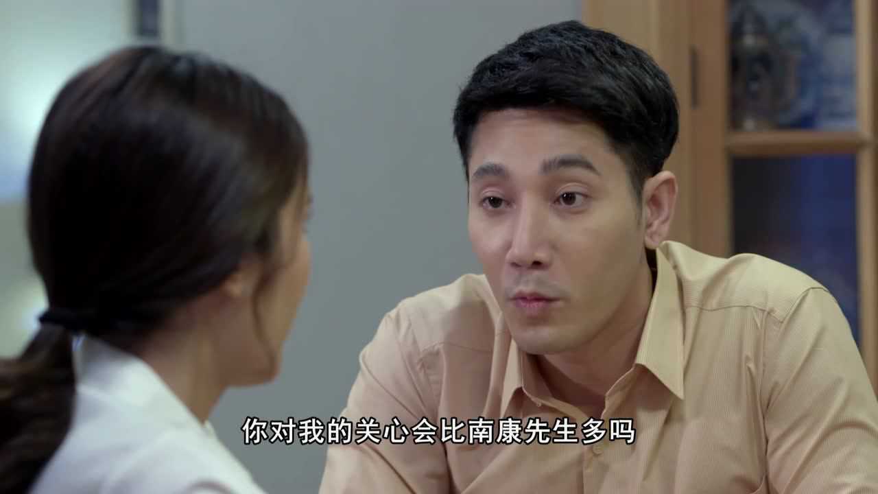 爱在旅途之反转爱情[泰语版] 25集