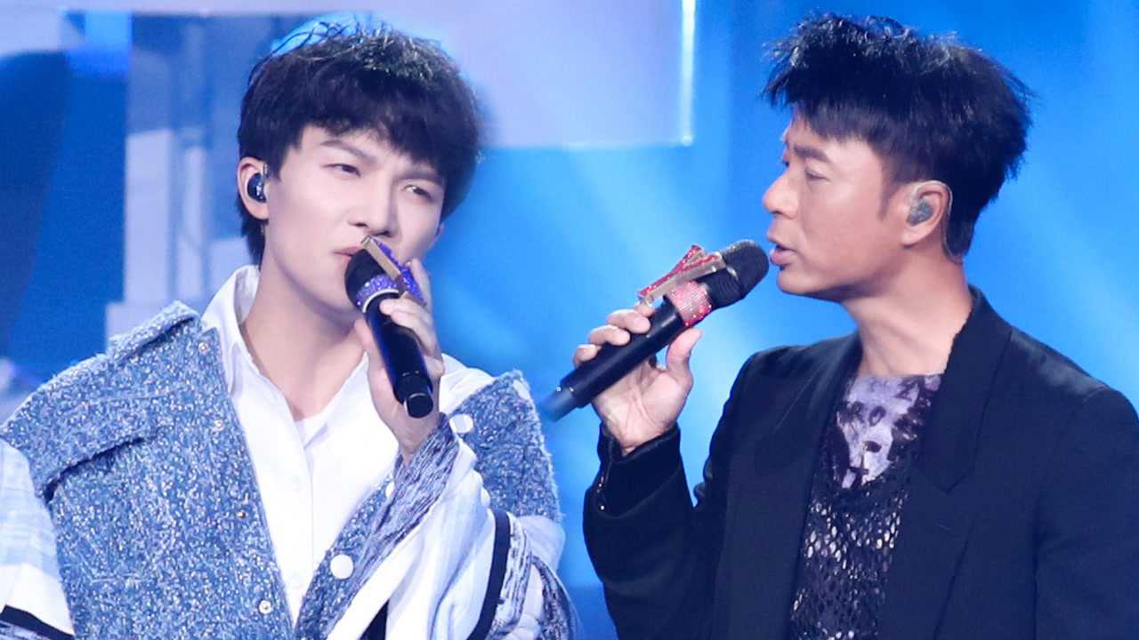 【纯享版】李克勤周深《大会堂演奏厅》