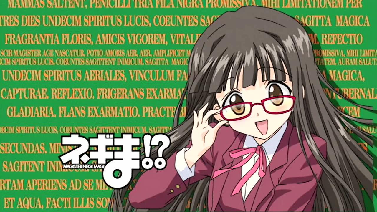 魔法老师第二季 8集