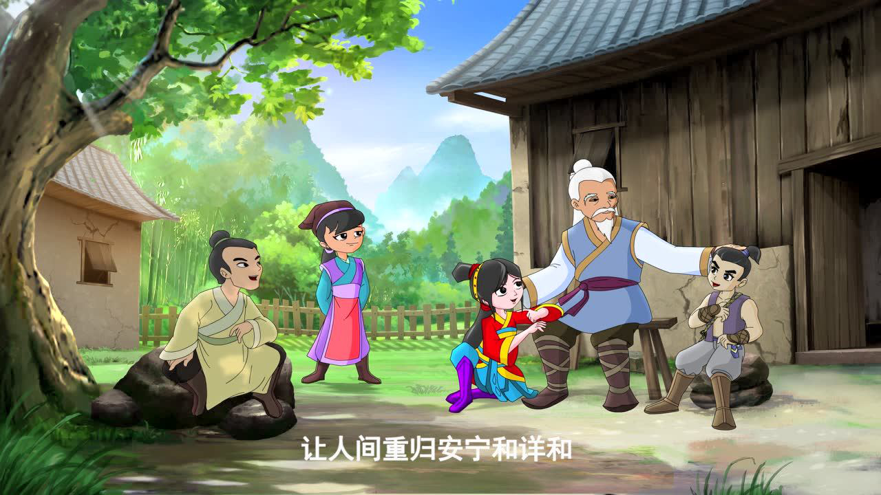 百越历险记-壮锦密码 1集